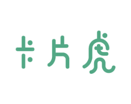 卡片虎 商标图样
