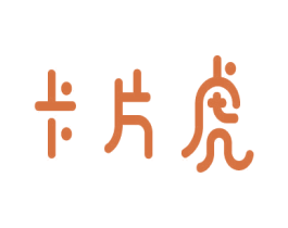 卡片虎 商标图样
