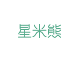 星米熊 商标图样