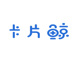 卡片鲸 商标图样