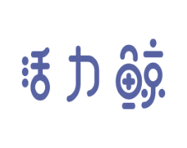 活力鲸 商标图样