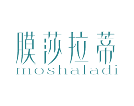 膜莎拉蒂 商标图样