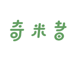 奇米者 商标图样