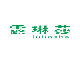露琳莎 商标图样