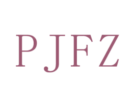 PJFZ 商标图样