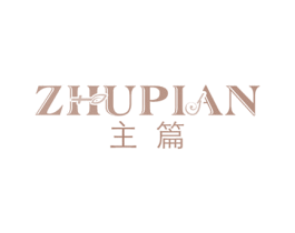 主篇 商标图样