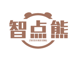 智点熊 商标图样