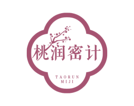 桃润密计 商标图样