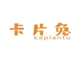 卡片兔 商标图样