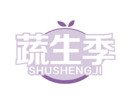 蔬生季 商标图样