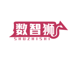数智狮 商标图样