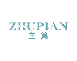 主篇 商标图样