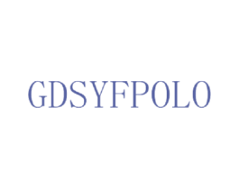 GDSYFPOLO 商标图样