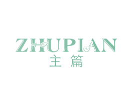 主篇 商标图样