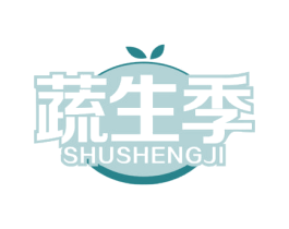 蔬生季 商标图样