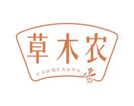 草木农 商标图样