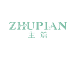 主篇 商标图样