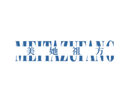 美她祖方 商标图样