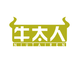 牛太人 商标图样