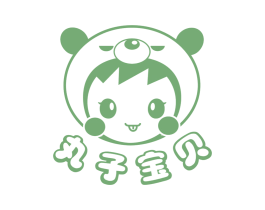 丸子宝贝 商标图样