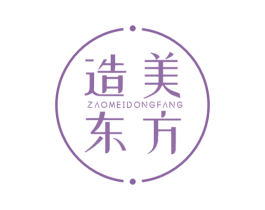 造美东方 商标图样