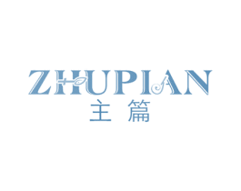 主篇 商标图样