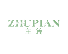 主篇 商标图样