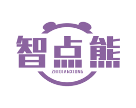 智点熊 商标图样
