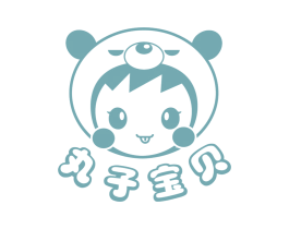 丸子宝贝 商标图样