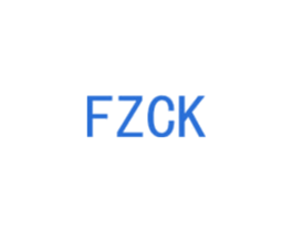 FZCK 商标图样