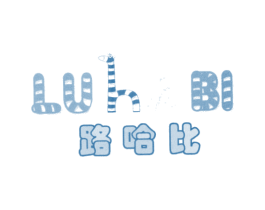 路哈比 商标图样