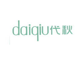 代秋 商标图样