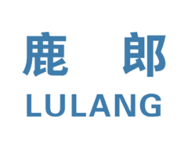 鹿郎 商标图样