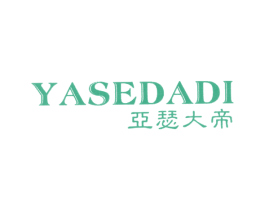 亚瑟大帝 商标图样