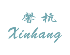 馨杭 商标图样