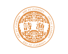 诗渔 SHI YU FASHION 商标图样