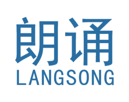 朗诵 商标图样