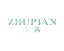 主篇 商标图样