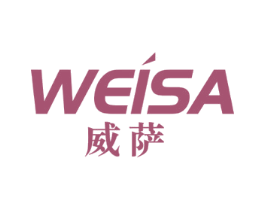威萨 商标图样