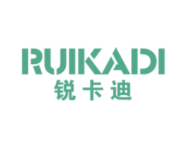锐卡迪 商标图样