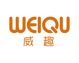 威趣 商标图样