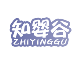 知婴谷 商标图样