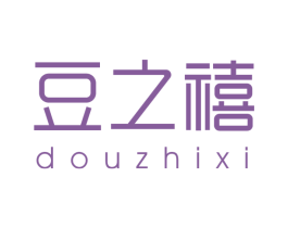 豆之禧 商标图样