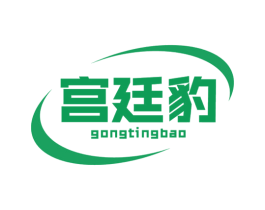宫廷豹 商标图样
