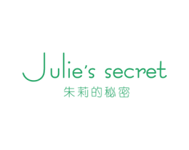 JULIE'S SECRET 朱莉的秘密 商标图样