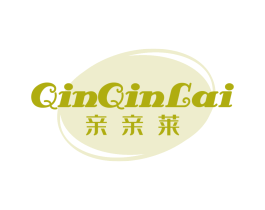亲亲莱 商标图样