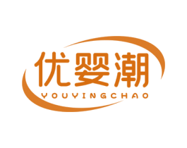 优婴潮 商标图样