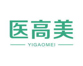 医高美 商标图样