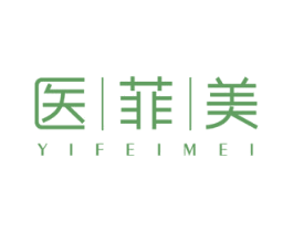 医菲美 商标图样