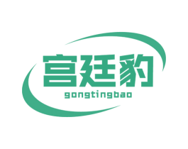 宫廷豹 商标图样